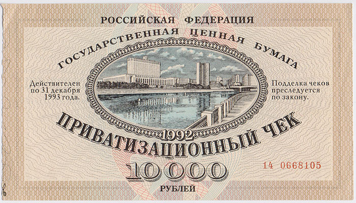 АНАБОЛИКИ.net - оф.дилер SP, Zerox, Genetic, Magnus, Lyka ! - Бодибилдинг форум AnabolicShops