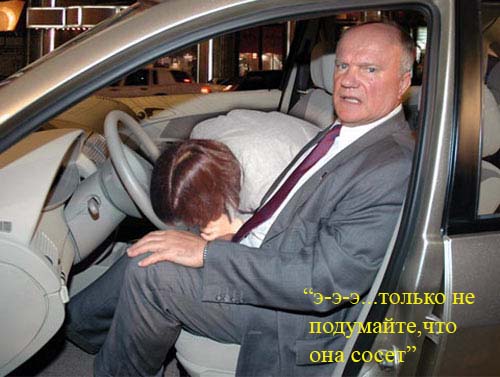 Анекдоты обо всем - Бодибилдинг форум AnabolicShops