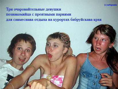 Анекдоты обо всем - Бодибилдинг форум AnabolicShops