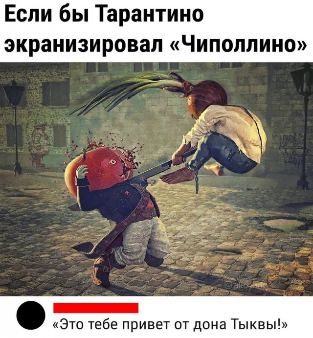 Фильмы (рекомендации,мнения,критика) - Бодибилдинг форум AnabolicShops