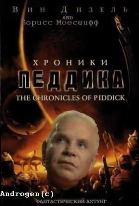 Фильмы (рекомендации,мнения,критика) - Бодибилдинг форум AnabolicShops