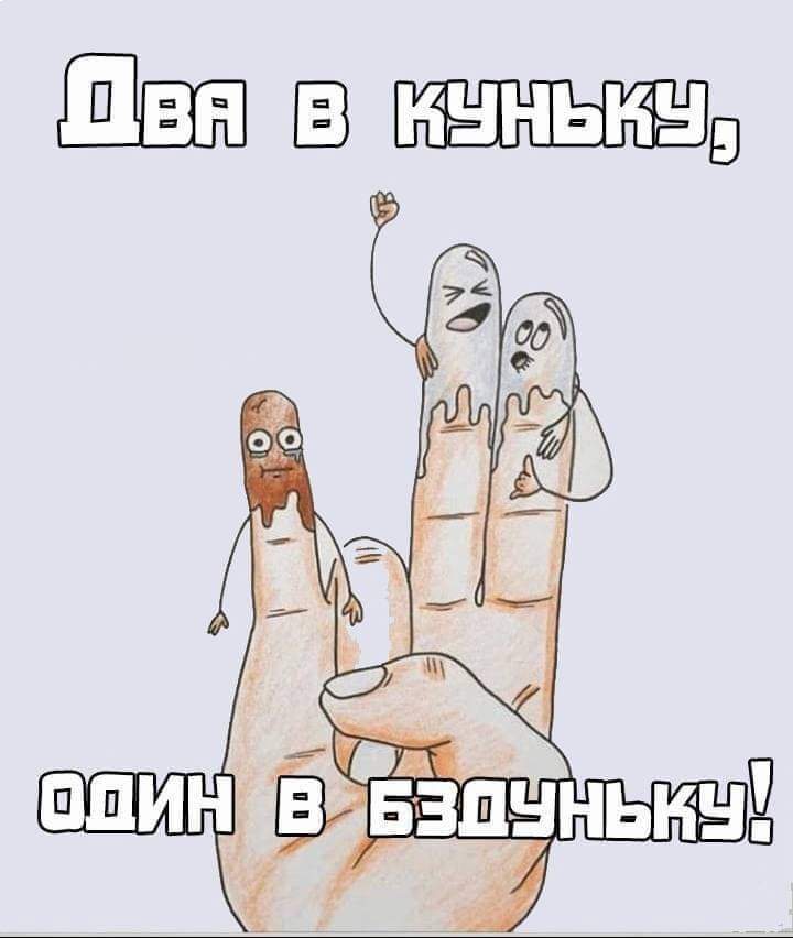 Курилка- разговоры на любые темы - Бодибилдинг форум AnabolicShops