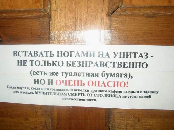 Курилка- разговоры на любые темы - Бодибилдинг форум AnabolicShops