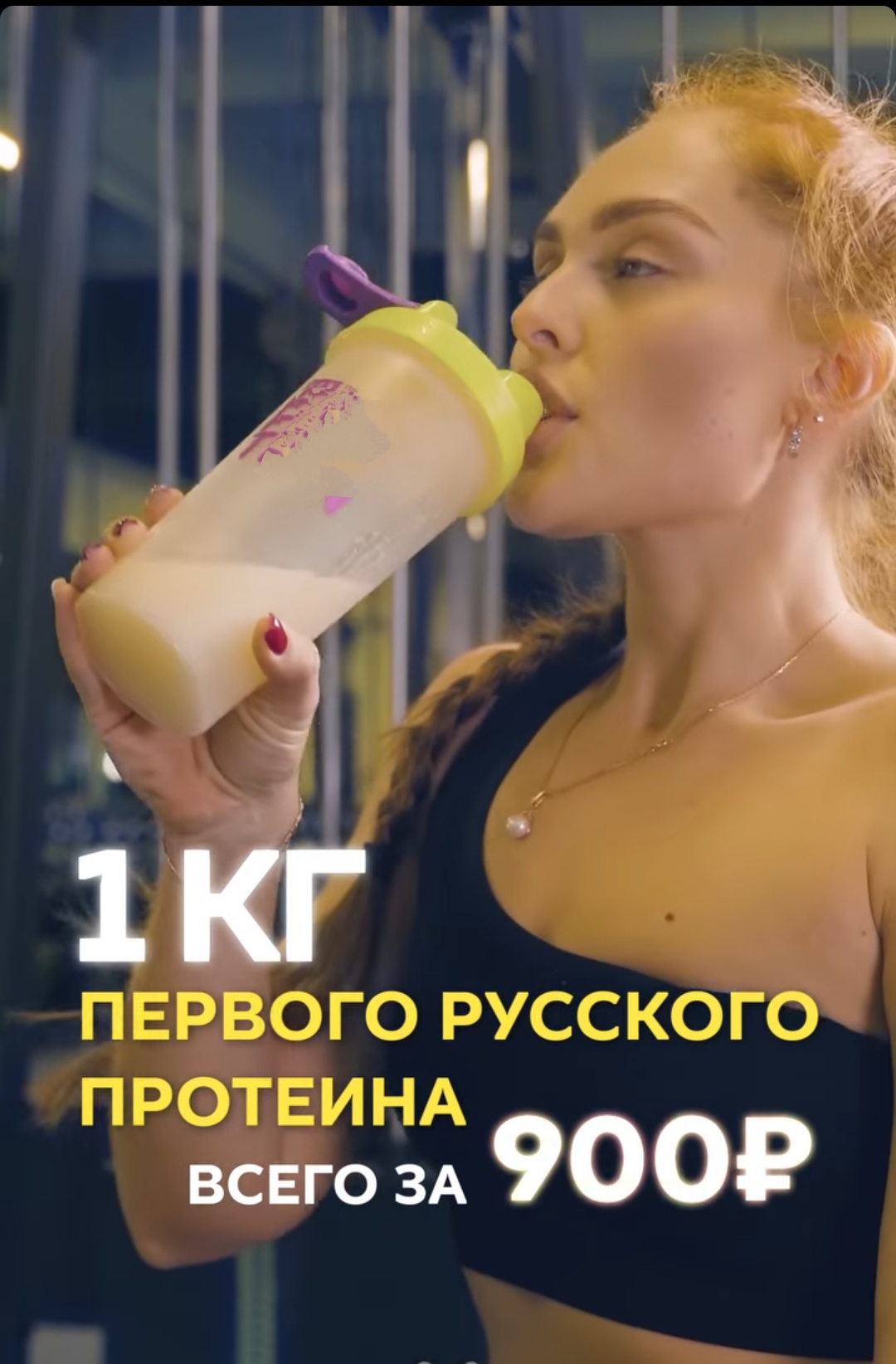 Курилка- разговоры на любые темы - Бодибилдинг форум AnabolicShops