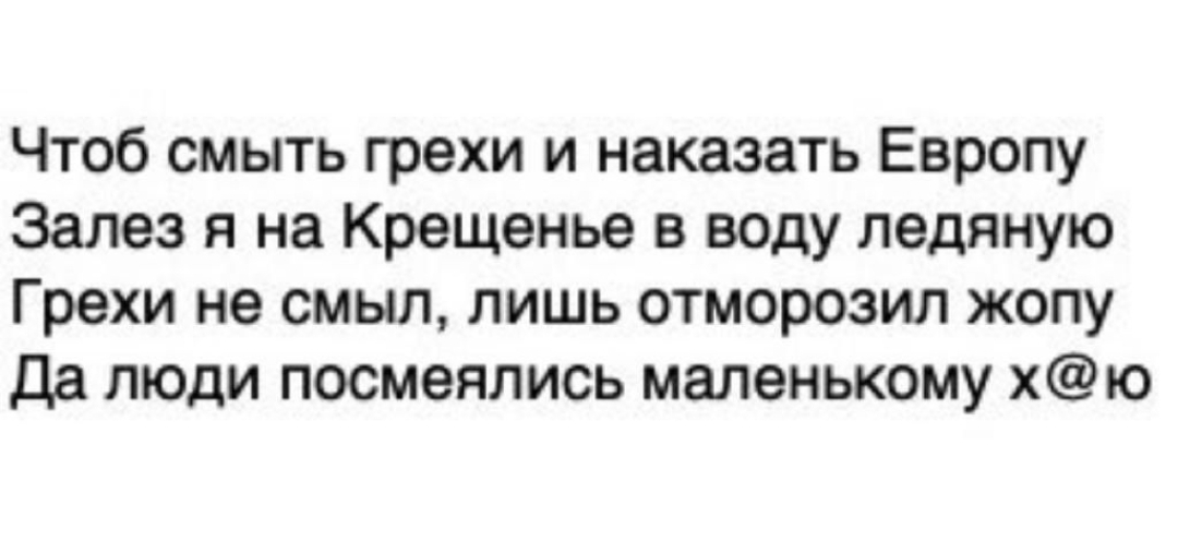 Анекдоты обо всем - Бодибилдинг форум AnabolicShops