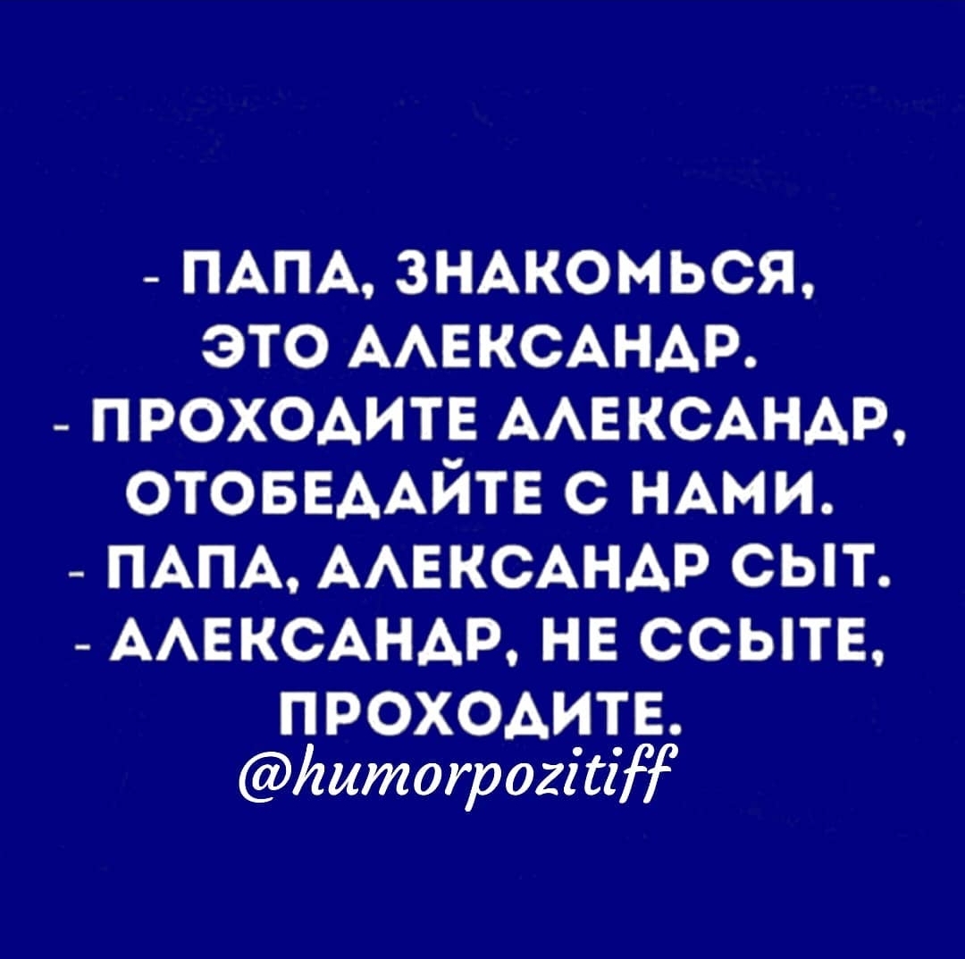 Анекдоты обо всем - Бодибилдинг форум AnabolicShops