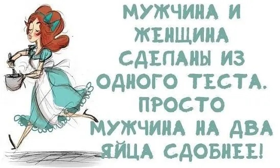 Курилка- разговоры на любые темы - Бодибилдинг форум AnabolicShops