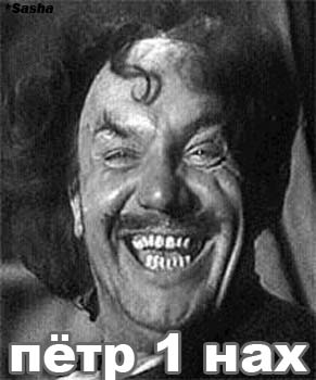 Курилка- разговоры на любые темы - Бодибилдинг форум AnabolicShops