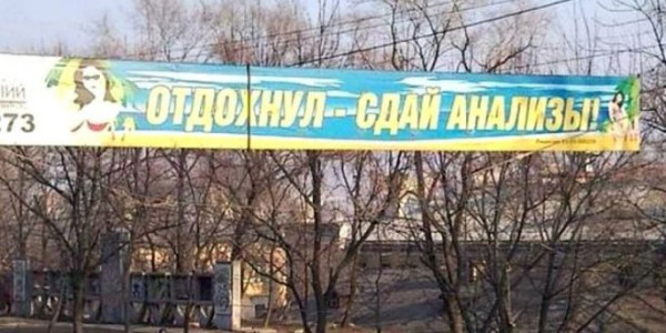 Курилка- разговоры на любые темы - Бодибилдинг форум AnabolicShops