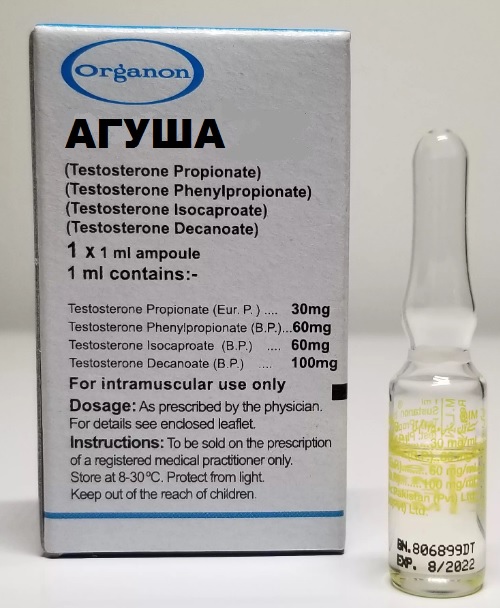 Курилка- разговоры на любые темы - Бодибилдинг форум AnabolicShops