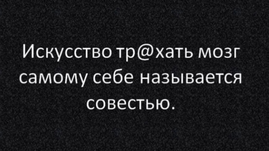 Анекдоты обо всем - Бодибилдинг форум AnabolicShops