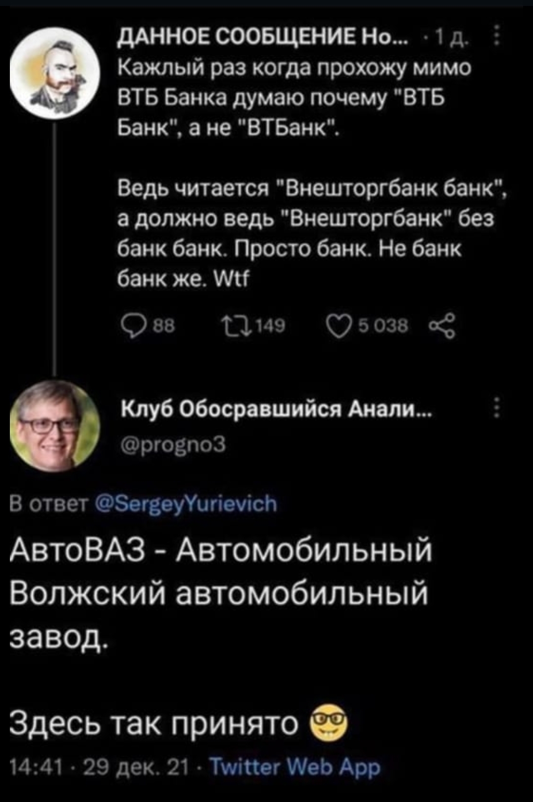 Анекдоты обо всем - Бодибилдинг форум AnabolicShops