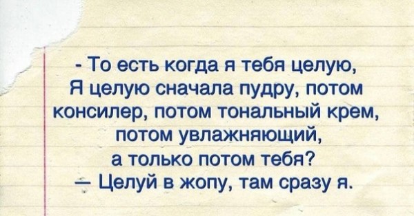 Курилка- разговоры на любые темы - Бодибилдинг форум AnabolicShops