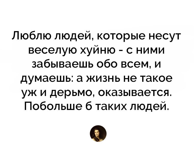 Курилка- разговоры на любые темы - Бодибилдинг форум AnabolicShops