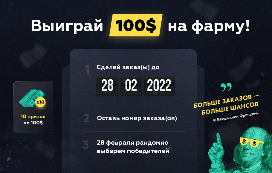 AthleticPharma - 15 лет честной работы! РФ=>РФ - Бодибилдинг форум AnabolicShops