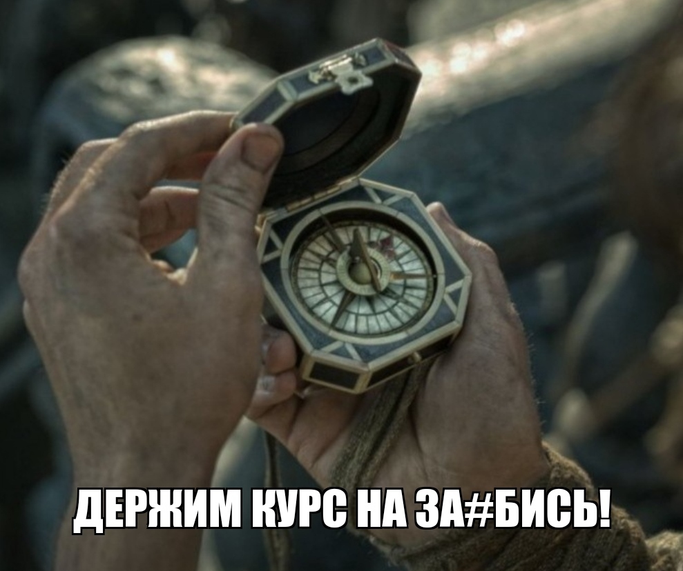 АНАБОЛИКИ.net - оф.дилер SP, Zerox, Genetic, Magnus, Lyka ! - Бодибилдинг форум AnabolicShops