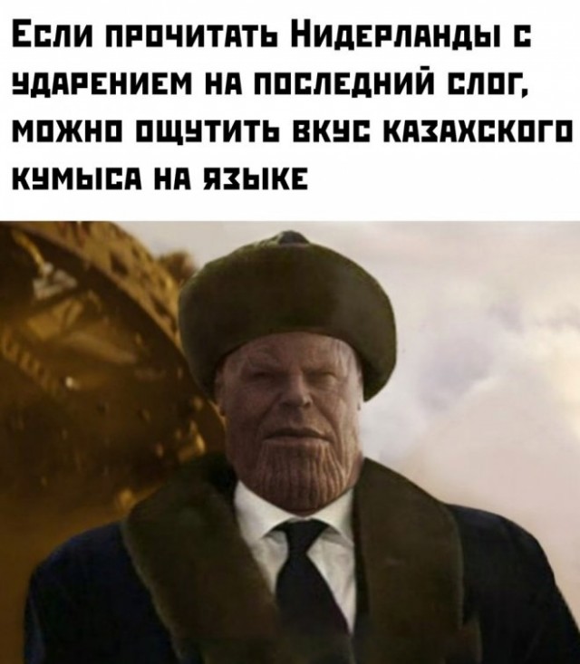 Курилка- разговоры на любые темы - Бодибилдинг форум AnabolicShops