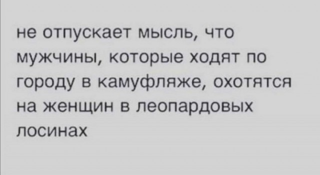 Курилка- разговоры на любые темы - Бодибилдинг форум AnabolicShops