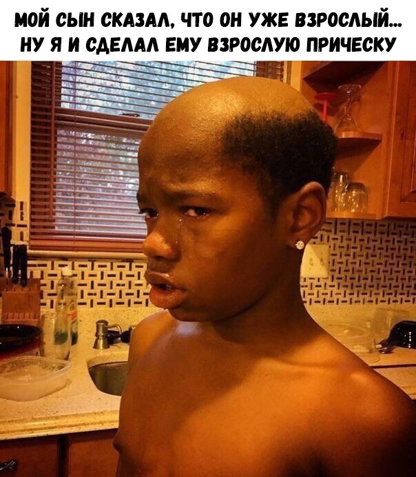 Курилка- разговоры на любые темы - Бодибилдинг форум AnabolicShops