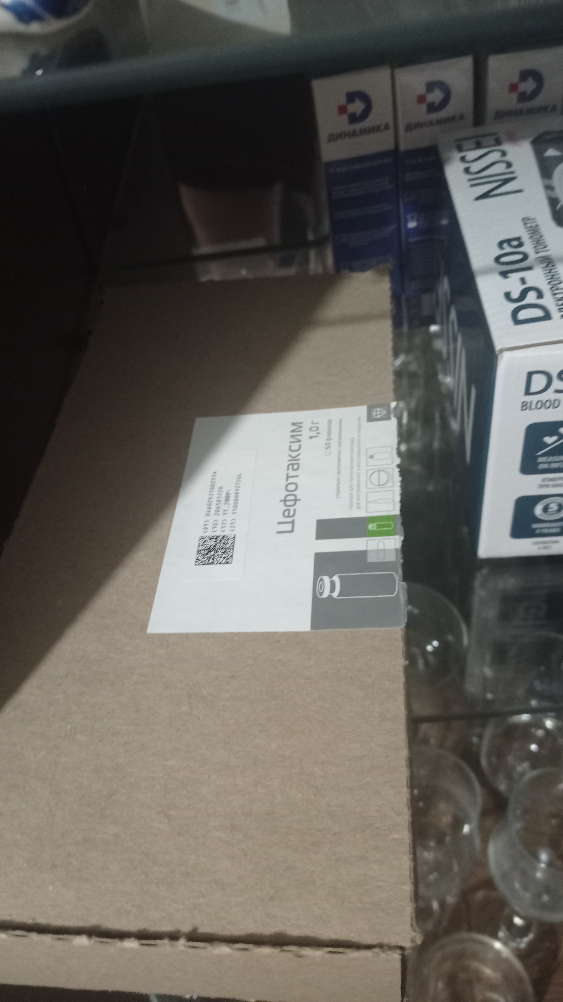 Курилка- разговоры на любые темы - Бодибилдинг форум AnabolicShops