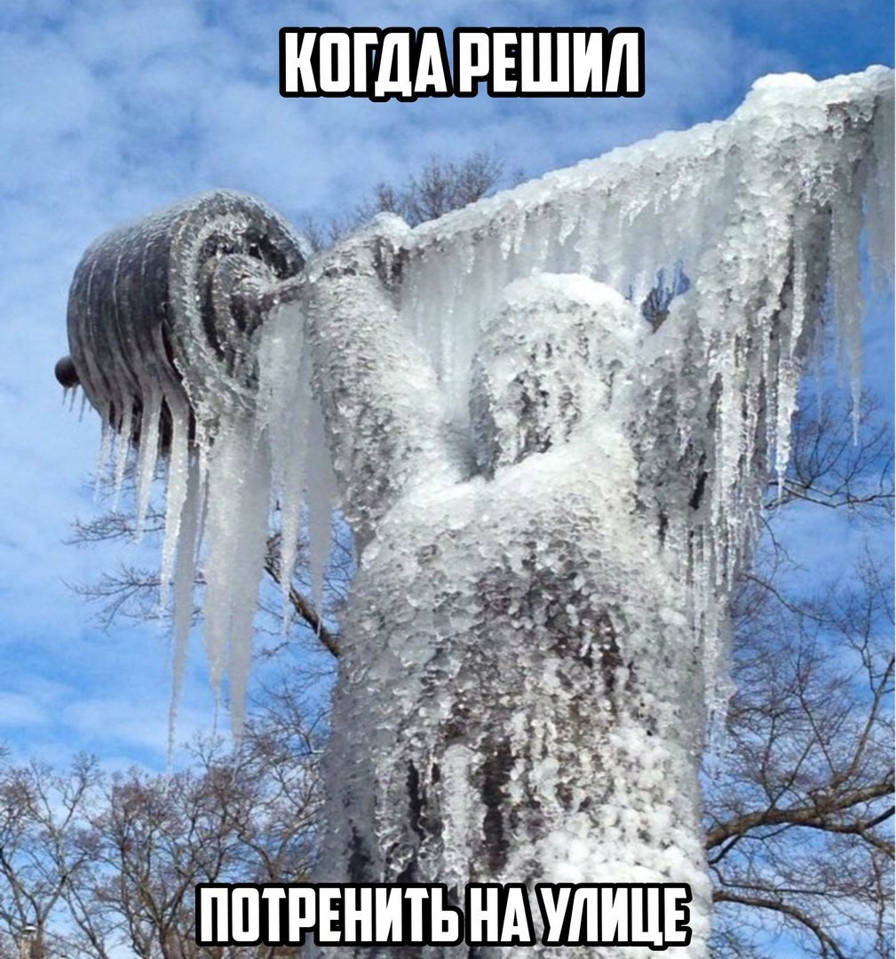 Курилка- разговоры на любые темы - Бодибилдинг форум AnabolicShops