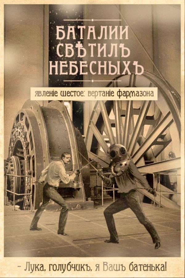 Фильмы (рекомендации,мнения,критика) - Бодибилдинг форум AnabolicShops