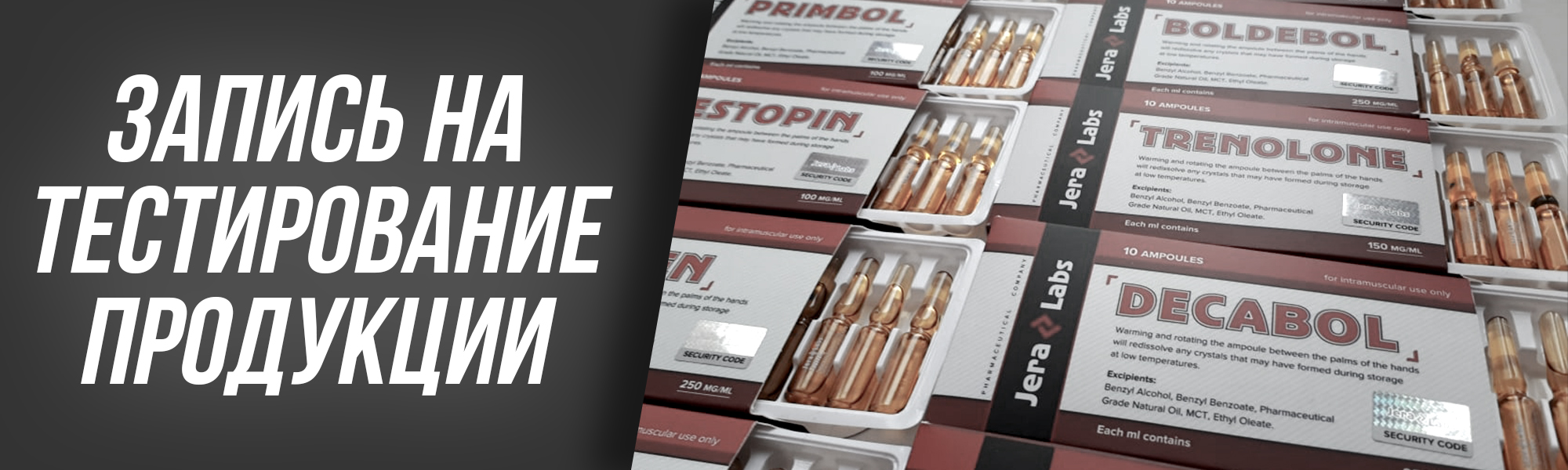 Hilma PRO - с заботой о вашем здоровье! - Бодибилдинг форум AnabolicShops