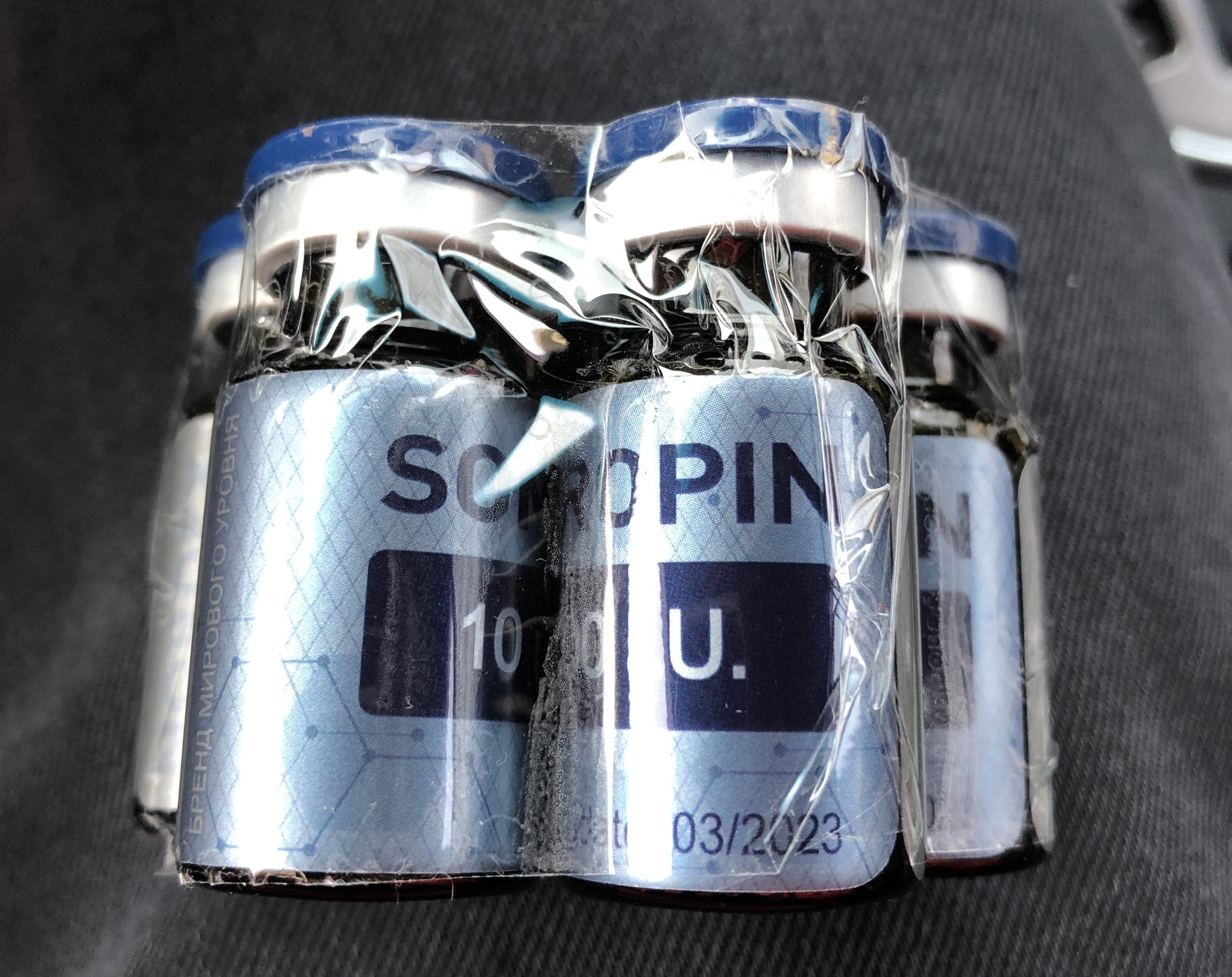 Успехи спорта РФ - Надежный Поставщик Гормона роста и Стероидов. - Бодибилдинг форум AnabolicShops