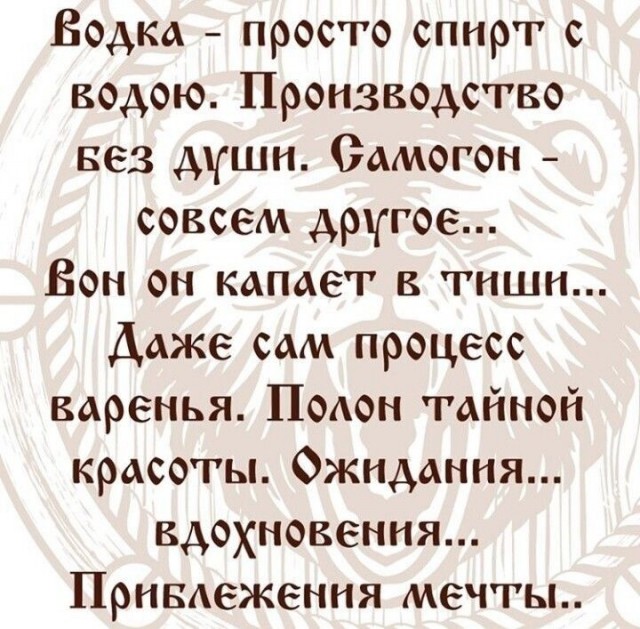 Курилка- разговоры на любые темы - Бодибилдинг форум AnabolicShops