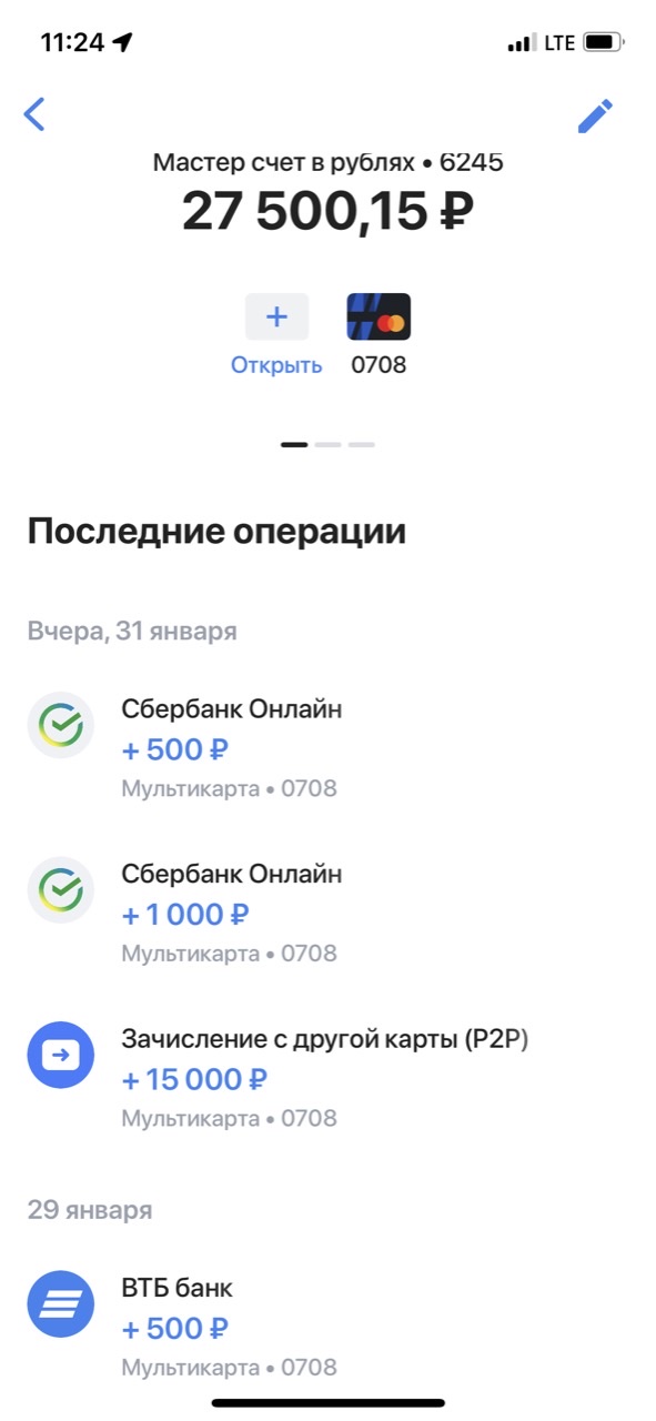 ПОМОЩЬ НАСТЕ! - Бодибилдинг форум AnabolicShops