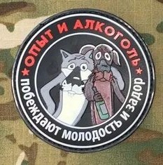 Курилка- разговоры на любые темы - Бодибилдинг форум AnabolicShops