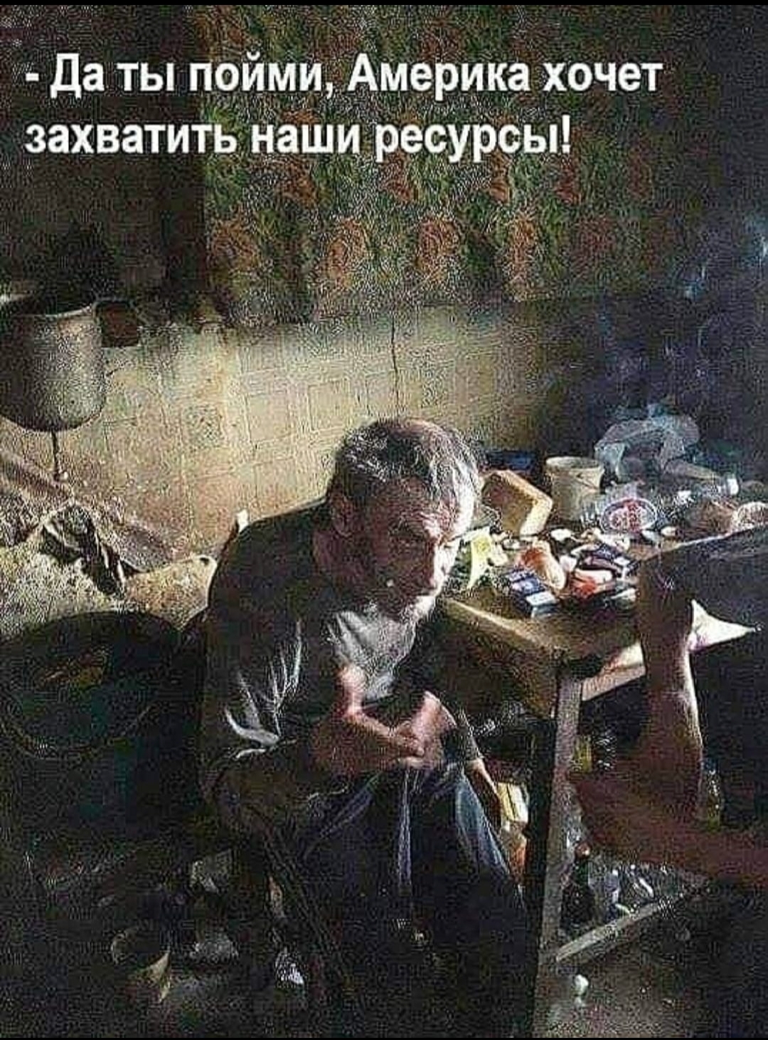 Курилка- разговоры на любые темы - Бодибилдинг форум AnabolicShops