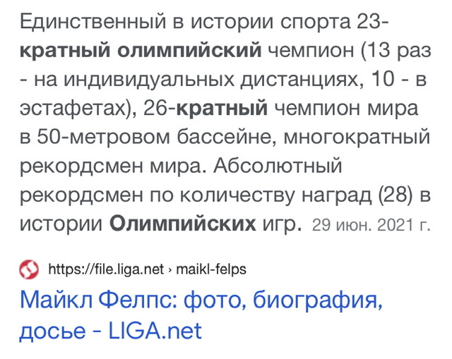 Анализы Булки - Бодибилдинг форум AnabolicShops