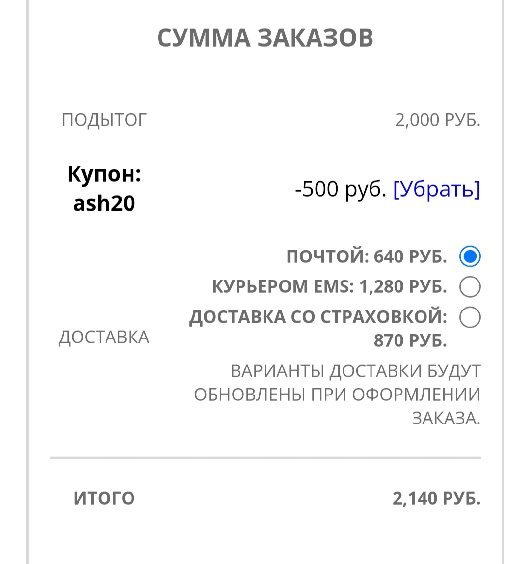 АНАБОЛИКИ.net - оф.дилер SP, Zerox, Genetic, Magnus, Lyka ! - Бодибилдинг форум AnabolicShops