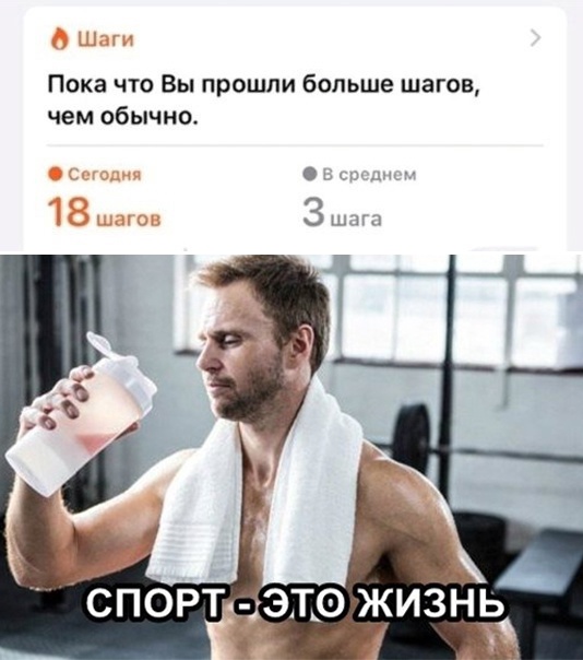 Курилка- разговоры на любые темы - Бодибилдинг форум AnabolicShops