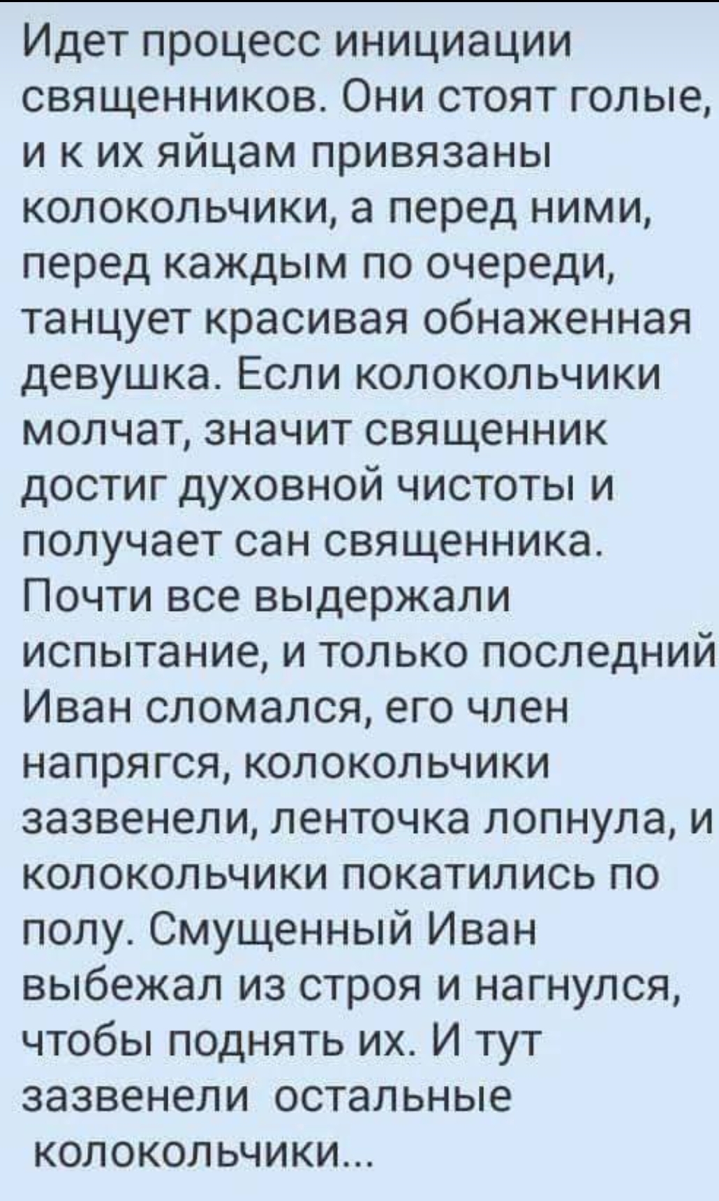 Анекдоты обо всем - Бодибилдинг форум AnabolicShops