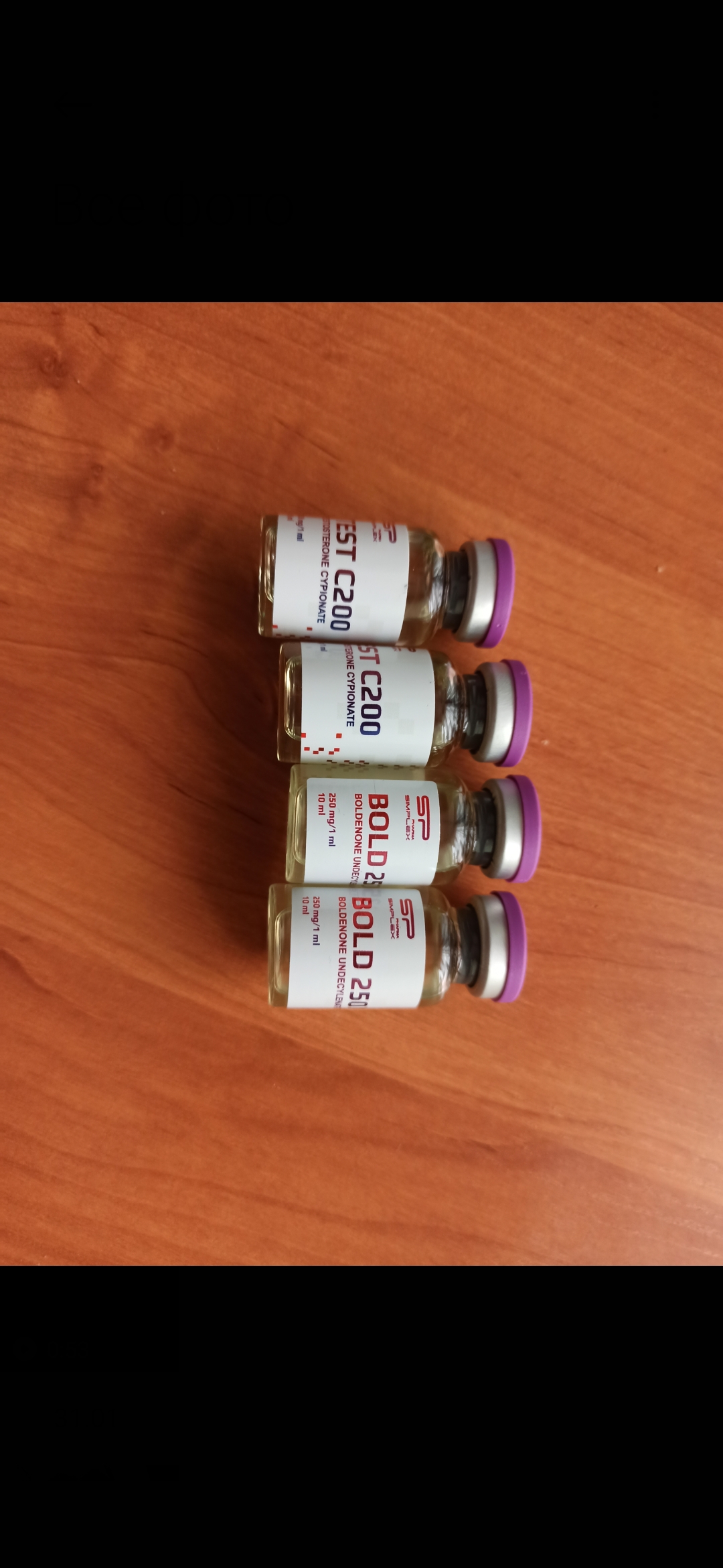 Simplex Pharma! Качественная фарма - Бодибилдинг форум AnabolicShops