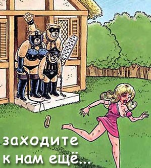 Курилка- разговоры на любые темы - Бодибилдинг форум AnabolicShops