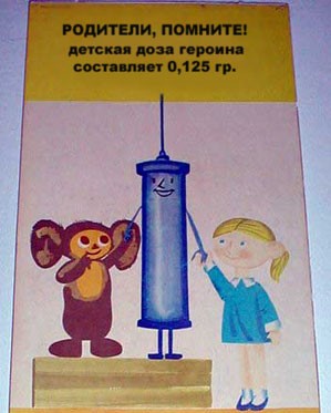 Анекдоты обо всем - Бодибилдинг форум AnabolicShops