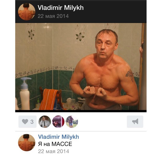 Sdelaitelo.BIZ - Бодибилдинг форум AnabolicShops