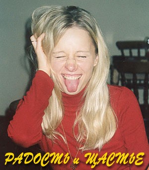 Курилка- разговоры на любые темы - Бодибилдинг форум AnabolicShops