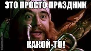 Курилка- разговоры на любые темы - Бодибилдинг форум AnabolicShops