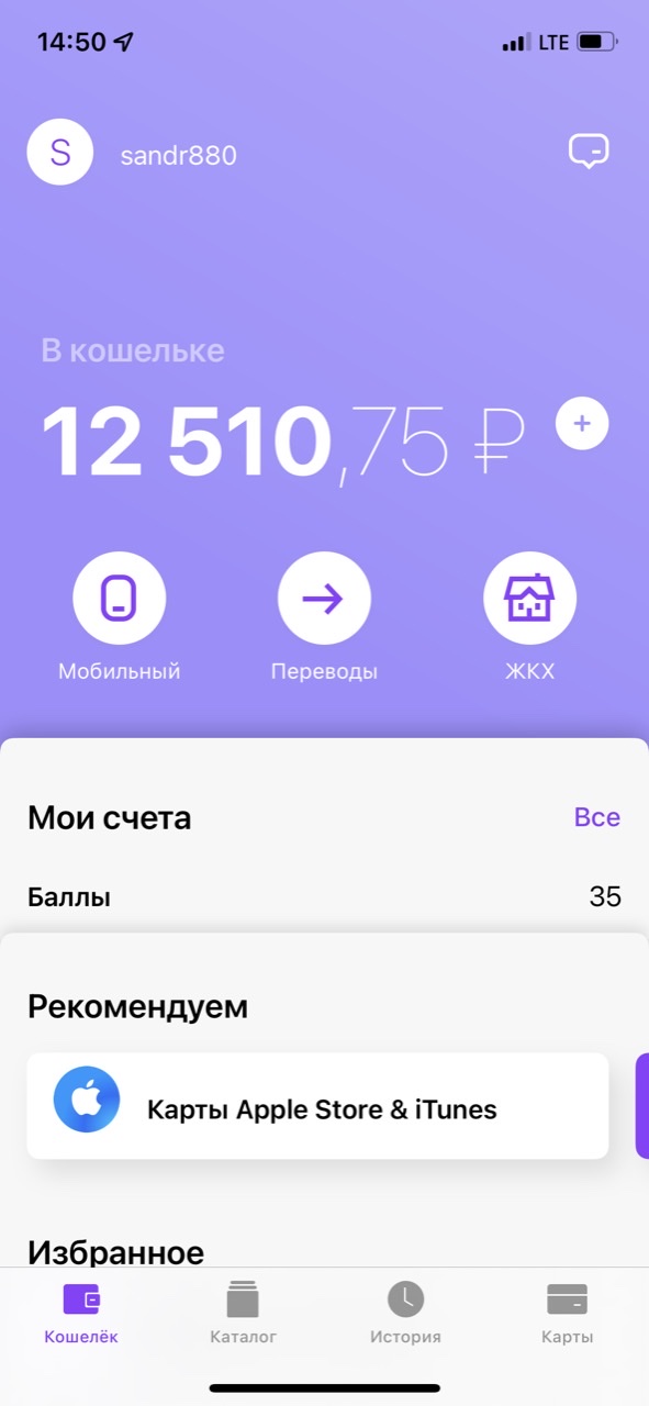 ПОМОЩЬ НАСТЕ! - Бодибилдинг форум AnabolicShops