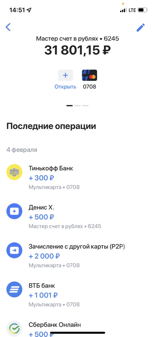 ПОМОЩЬ НАСТЕ! - Бодибилдинг форум AnabolicShops