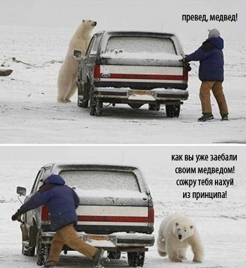 Анекдоты обо всем - Бодибилдинг форум AnabolicShops