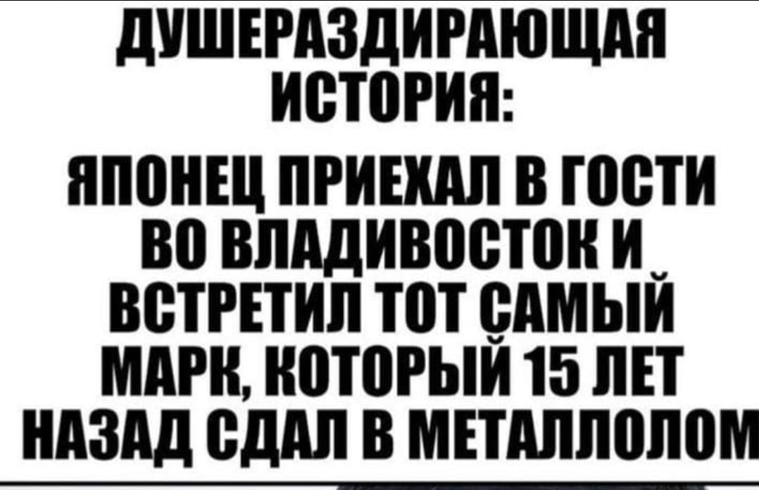 Анекдоты обо всем - Бодибилдинг форум AnabolicShops