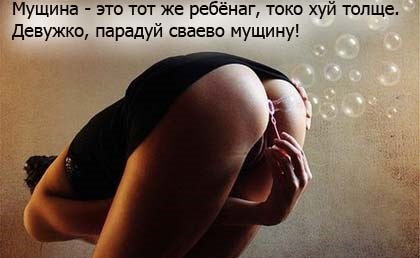 Курилка- разговоры на любые темы - Бодибилдинг форум AnabolicShops