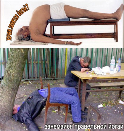 Анекдоты обо всем - Бодибилдинг форум AnabolicShops