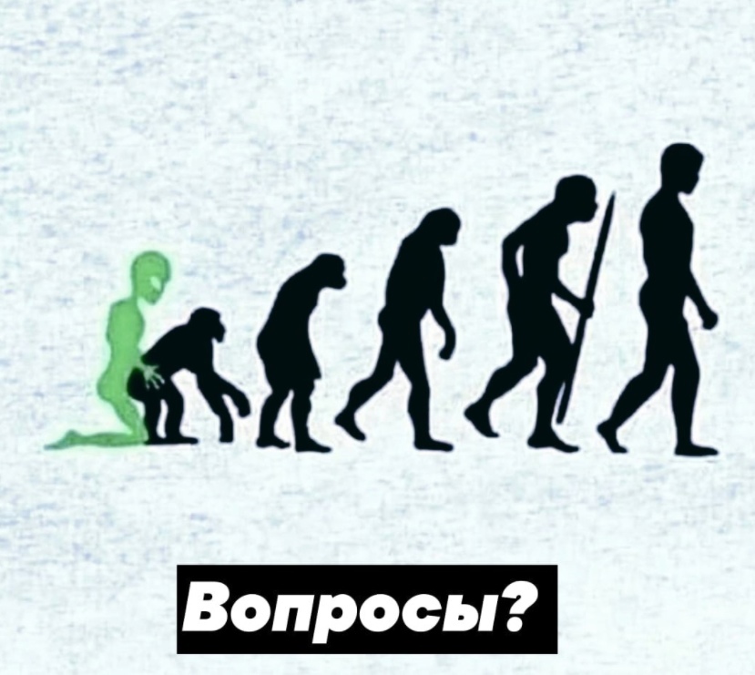 Курилка- разговоры на любые темы - Бодибилдинг форум AnabolicShops