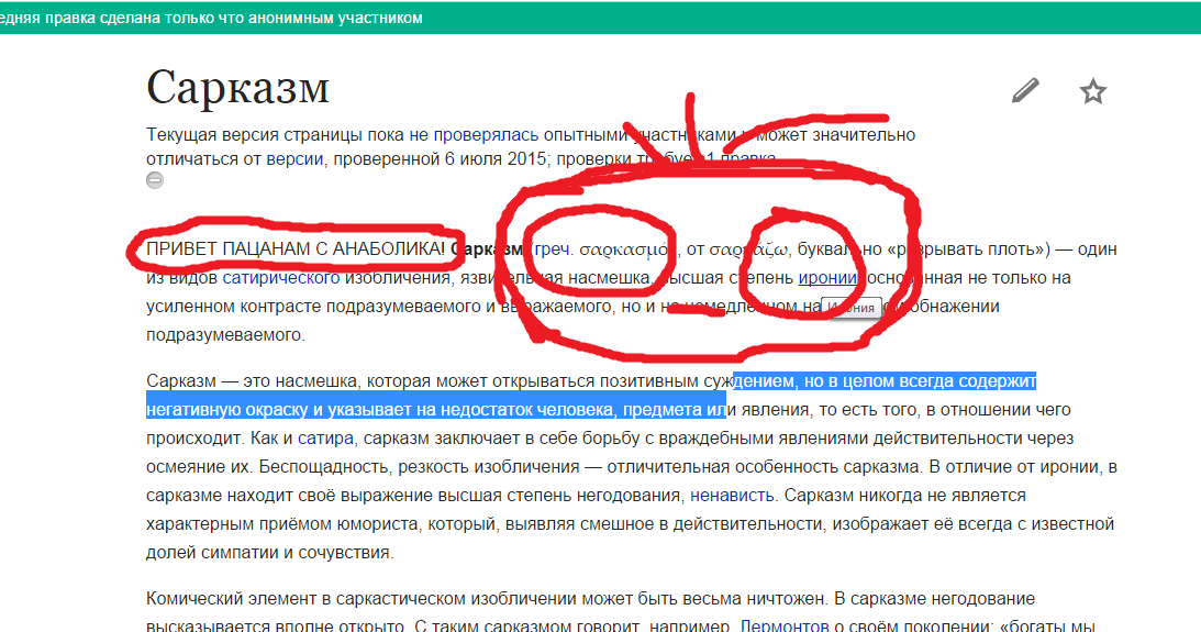 Thomas&Co - Медицинское качество. - Бодибилдинг форум AnabolicShops